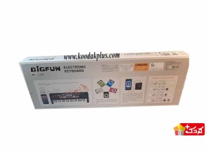 ارگ اسباب بازی آموزشی فلش خور بیگفان 49 کلید مدل keyboard bigfan bf-530C1