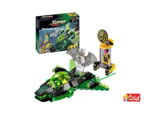 لگو هواپیما گرین لنترن مدل DECOOL-7109