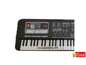 ارگ اسباب بازی آموزشی برقی  61 کلید مدل  MQ-6102