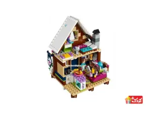 لگو دخترانه فرندز تعطیلات زمستانی مدل LEPIN-01040
