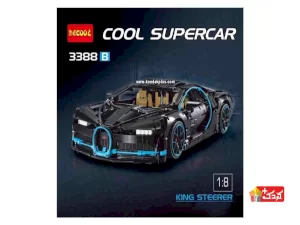 لگو ماشین طرح بوگاتی مدل DECOOL-3388