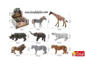 مجموعه 9 عددی فیگو حیوانات وحشی مدل Animal World