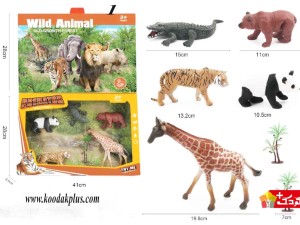 مجموعه 7 عددی فیگور حیوانات وحشی در 4 مدل Wild Animal