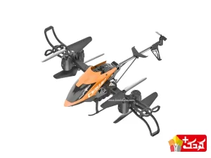 هلیکوپتر کنترلی تاشو LH X69-RC - کودک پلاس