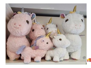عروسک پولیشی طرح اسب تک شاخ چشم ستاره ای کد 242 unicorn
