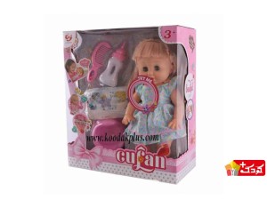 عروسک بی بی بورن کوفان با قابلیت شیر خوردن مدل Cufan-h302