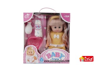 عروسک پمپرسی بی بی بورن بلوز و شلوار چهارخانه به همراه وسایل مدل baby-born-mv622-3