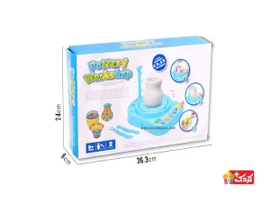 سفالگری بچه گانه (خارجی اصلی)مدل 401