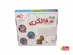 چرخ سفالگری بچه گانه آوا مدل AMT-3033