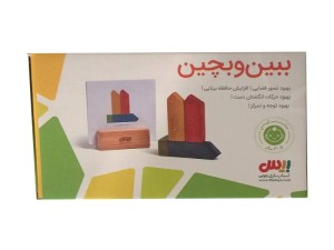 بازی فکری ببین و بچین چوبی