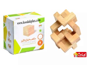 اسباب بازی مکعب خیال انگیز برند بیس