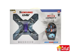 کوادکوپتر اسباب بازی Sensing UAV مدل H263
