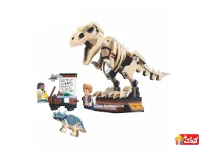 لگو دایناسور سری Dinosaur World مدل 60132