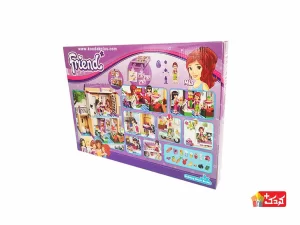 لگو دخترانه فروشگاه فرندز مدل BELA-10495
