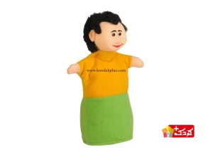 عروسک نمایشی مدل پسر برند شادی رویان
