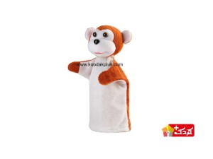عروسک نمایشی مدل میمون برند شادی رویان