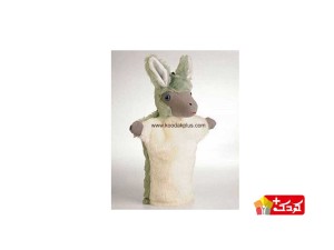 عروسک نمایشی الاغ برند شادی رویان