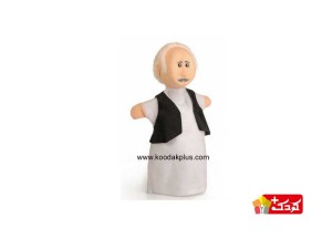 عروسک نمایشی پدربزرگ برند شادی رویان