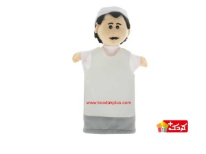 عروسک نمایشی مدل نانوا برند شادی رویان