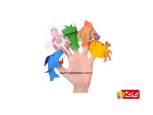 عروسک انگشتی شادی رویان مدل حیوانات دریایی