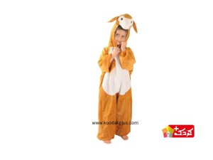 تن پوش شادی رویان طرح گوسفند(1 تا 14 سال)