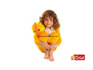 تن پوش شادی رویان مدل جوجه (سنین یک تا چهارده سال)