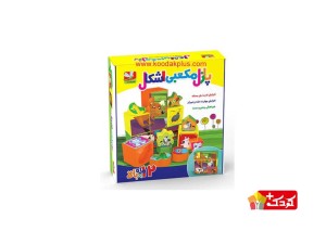 بازی آموزشی طرح پازل مکعبی اشکال مدل MU71