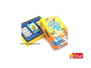 بازی فکری گلوکز از نهالک