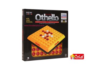بازی فکری اتلو حرفه ای فکرآوران مدل Othello Professional