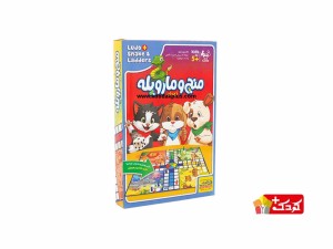 بازی منچ و مارپله فکرآوران مدل تهران کد 021