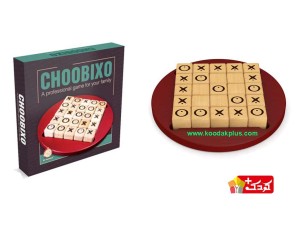 بازی فکری علی کوچولو مدل  چوبیسکو (Choobixo)
