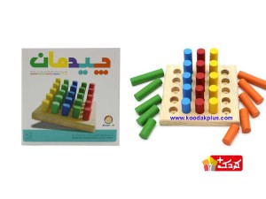 بازی آموزشی مدل چیدمان برند علی کوچولو