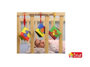 کتاب پارچه ای مدل حیوانات خانگی برند بافرزندان