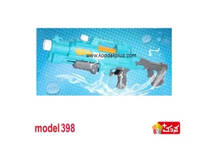 تفنگ آب پاش اسباب بازی بزرگ 68 سانتی مدل 398
