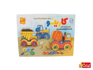 خرید کارینو ماشین های راهسازی فکرآذین به کودکان کمک میکند تا مهارتهای حرکتی خود را ارتقا دهند.