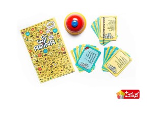 بازی فکری آرینا