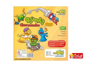 بازی فکری مدل چارمنچو زینگو