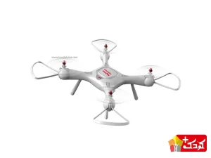 کوادکوپتر اسباب بازی سایما X25 Pro(مدل بدون دوربین)