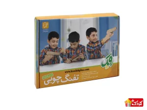 اسباب بازی چوبین مدل تفنگ چوبی