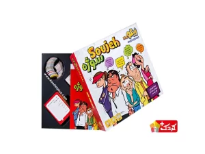 بازی فکری مدل سوژه زینگو