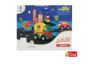 بازی ساختنی مدل تانکر سازه‌ ای زینگو
