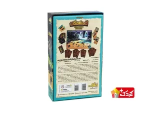 بازی فکری مدل گمشدگان زینگو