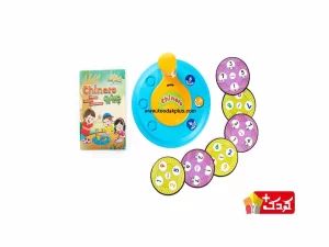 بازی فکری مدل چینرو زینگو
