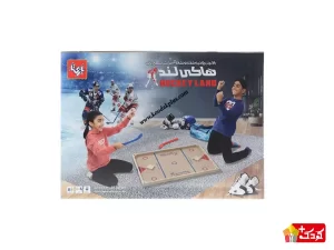اسباب بازی بازیتا مدل هاکی لند