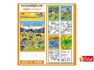 کتاب جادویی آموزش نقاشی مدل water painting (4 طرح)