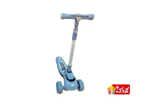 اسکوتر اسباب بازی سه چرخ کد S5381