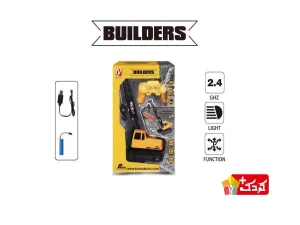 جرثقیل کنترلی شارژی مدل 142-A8863