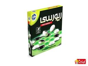 بازی رومیزی اتللو یا ریورسی برند لبخند همه مدل‌ها (6*6، 8*8، 12*12)