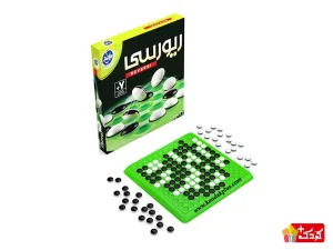 بازی فکری اتللو یا ریورسی لبخند مدل 12 در 12