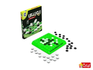 بازی فکری اتللو یا ریورسی لبخند مدل 8 در 8